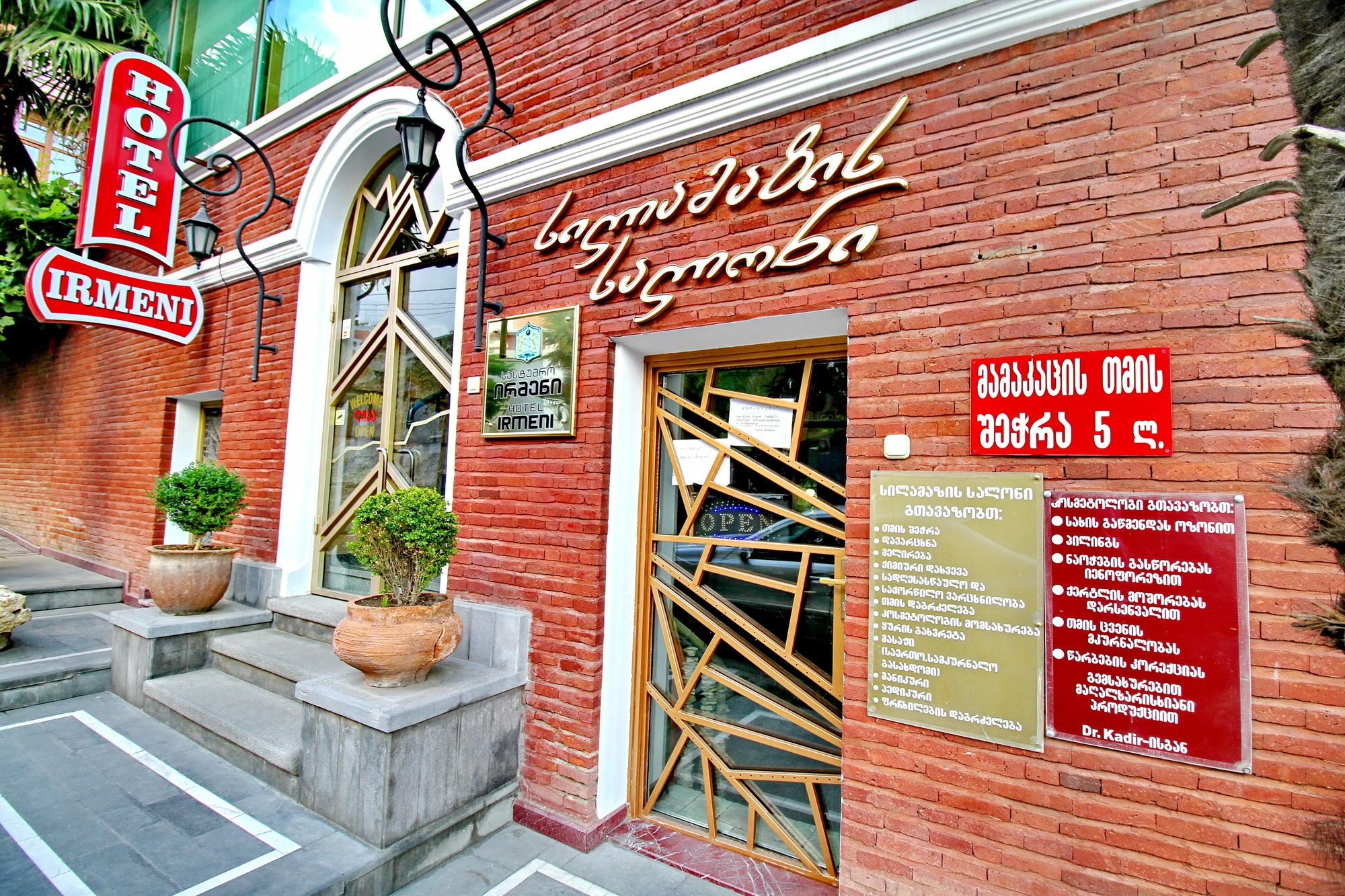 Irmeni Hotel Tbilisi Exterior photo